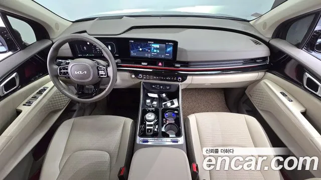 Kia Carnival 2024 thumb 7