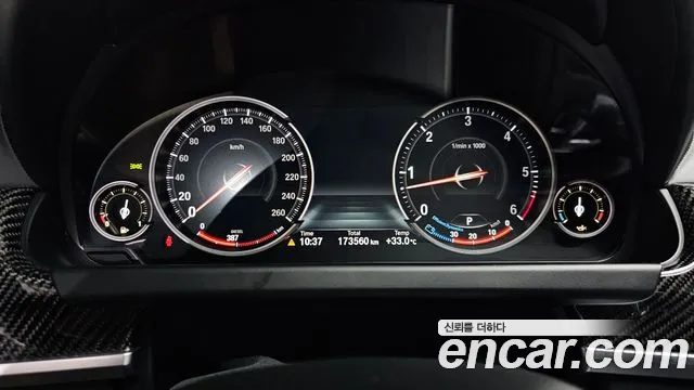 BMW 6-Series 2018 thumb 8
