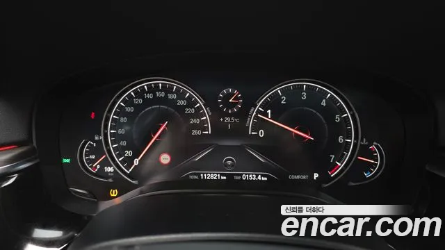 BMW 5 серии 2018 thumb 8