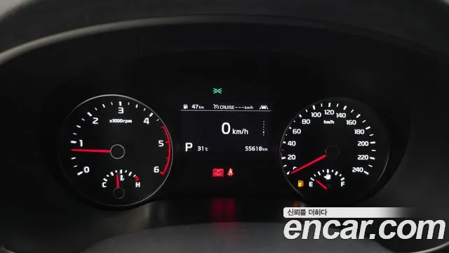 Kia Sportage 2020 thumb 8