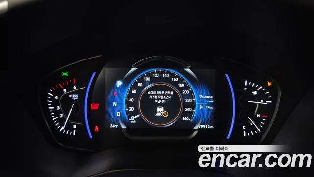 Hyundai Santa Fe 2018 thumb 8