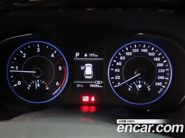 Hyundai Palisade 2021 thumb 8
