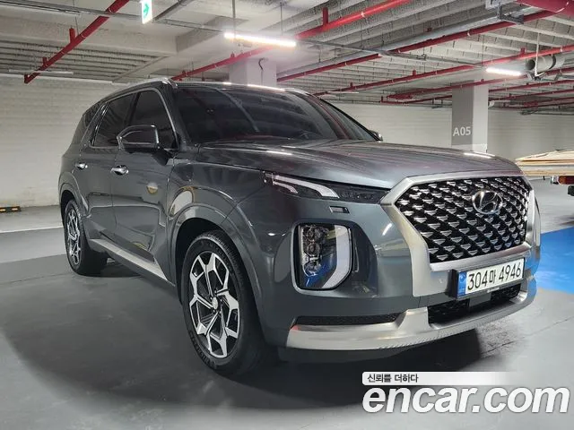Hyundai Palisade 2021 thumb 3