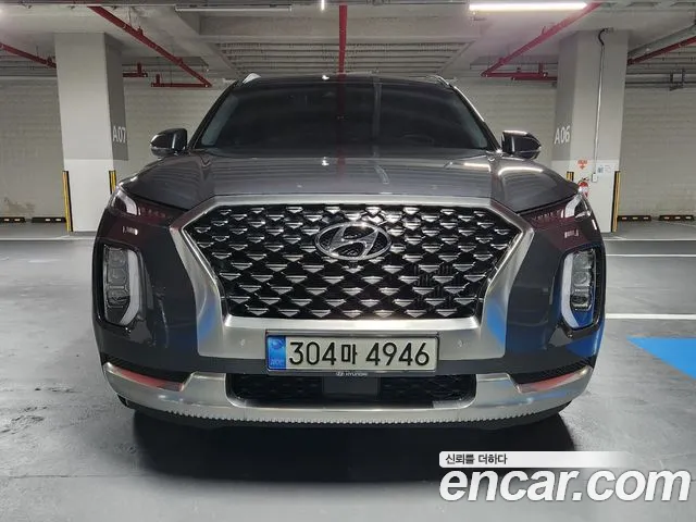 Hyundai Palisade 2021 thumb 5