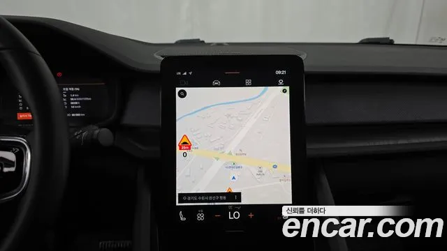 Polestar 2 2022 thumb 12