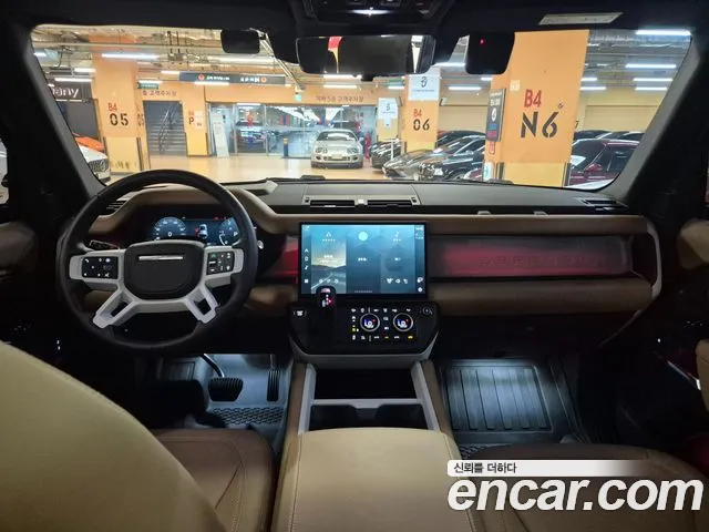 Land Rover Defender 2026 thumb 7