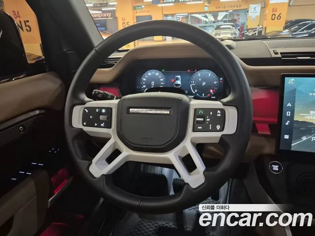 Land Rover Defender 2026 thumb 8