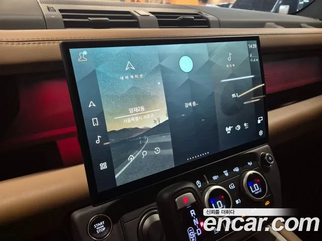 Land Rover Defender 2026 thumb 10