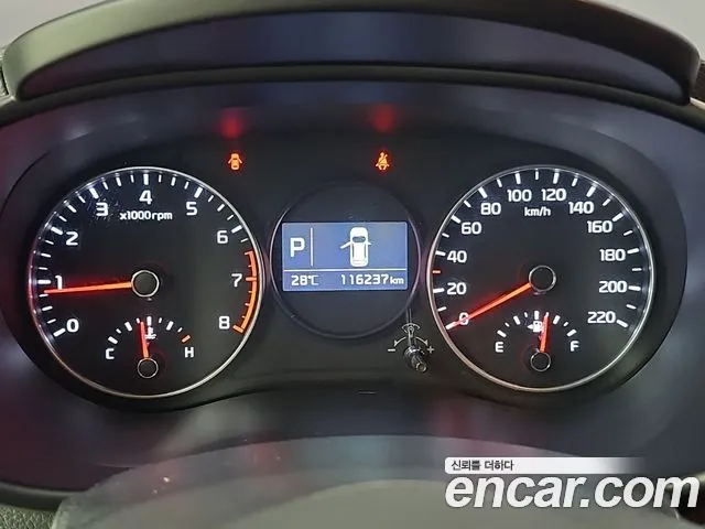 Kia Morning 2017 thumb 5