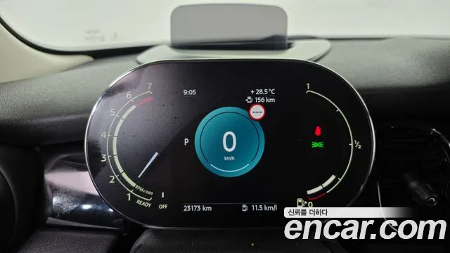 Mini Hatch 2023 thumb 8