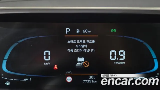 Hyundai Casper 2022 thumb 8