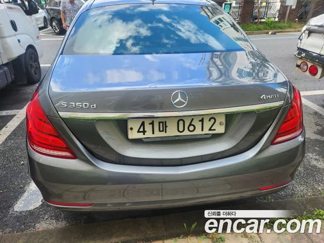 Mercedes-Benz S-Класс 2016 thumb 2
