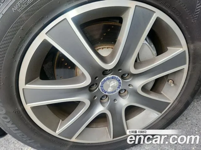 Mercedes-Benz S-Класс 2016 thumb 5