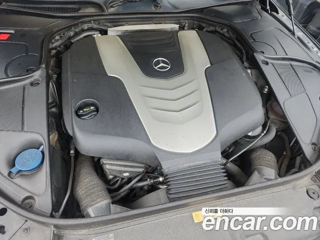 Mercedes-Benz S-Класс 2016 thumb 6