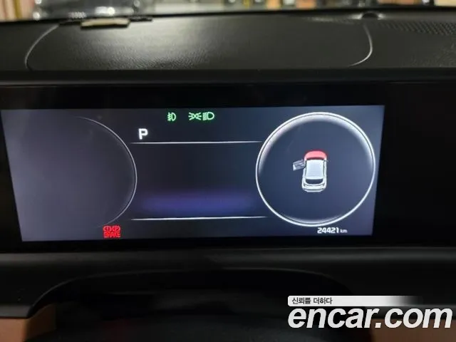 Kia Seltos 2023 thumb 6