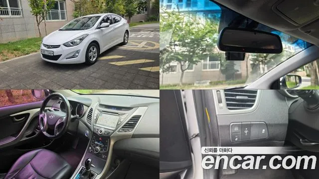 Hyundai Avante 2013 thumb 12