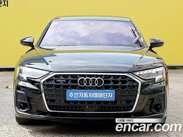 Audi A8 2023 thumb 3