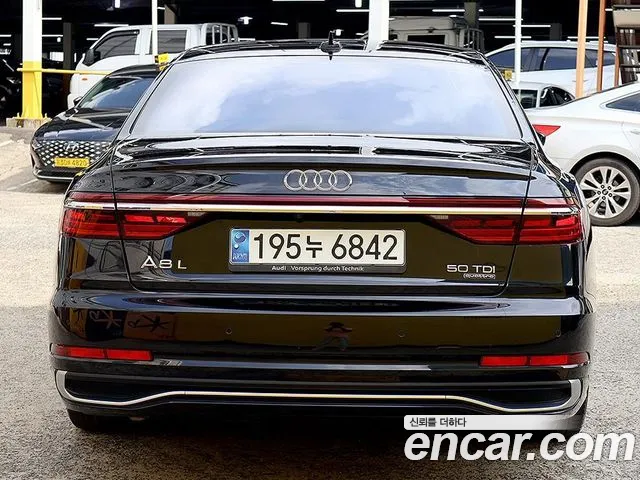 Audi A8 2023 thumb 4