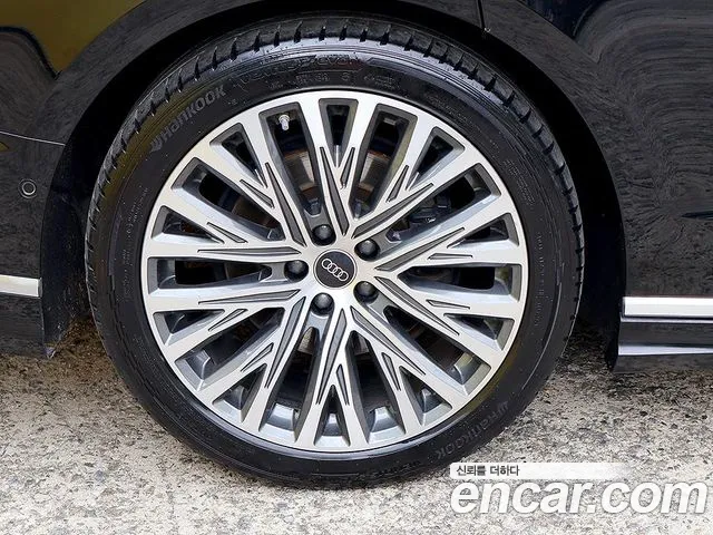 Audi A8 2023 thumb 5
