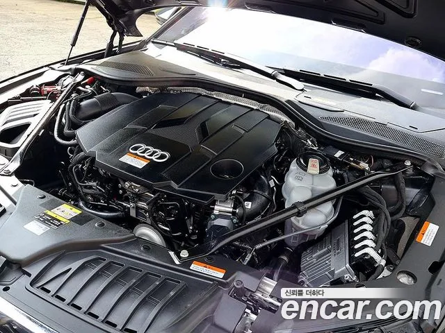 Audi A8 2023 thumb 6