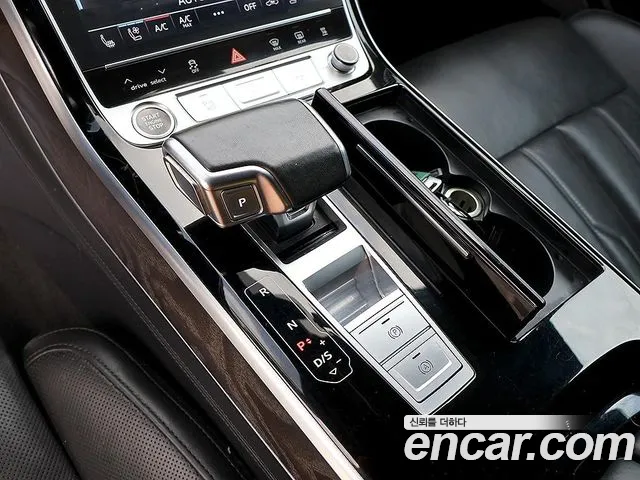 Audi A8 2023 thumb 9