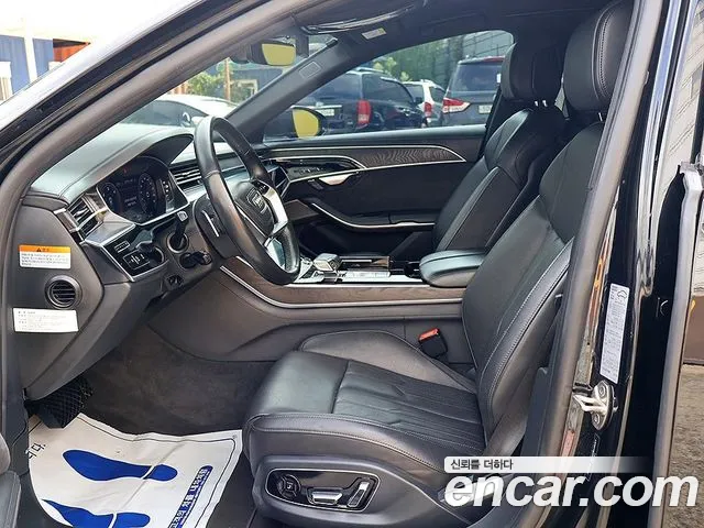 Audi A8 2023 thumb 10
