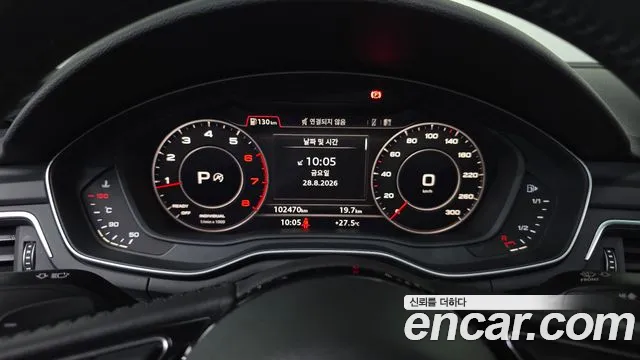 Audi A4 2019 thumb 8