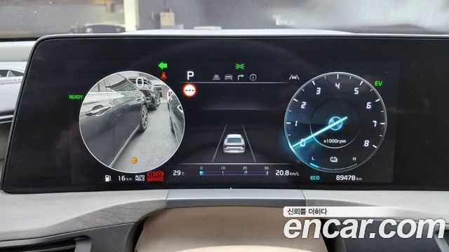 Kia K8 2022 thumb 8