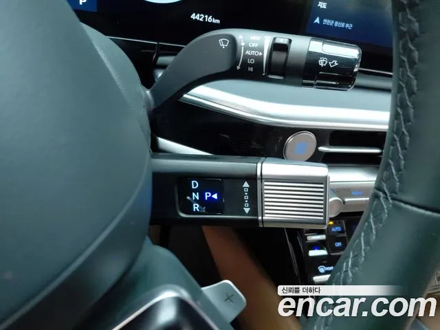 Hyundai Grandeur 2023 thumb 9