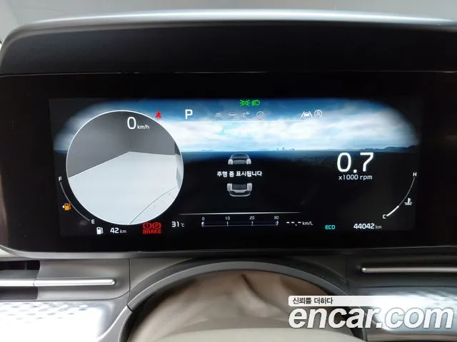 Kia Carnival 2022 thumb 8