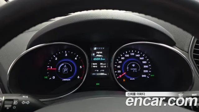 Hyundai Maxcruz 2014 thumb 8