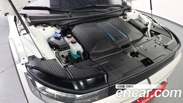Hyundai IONIQ 5 2021 thumb 6