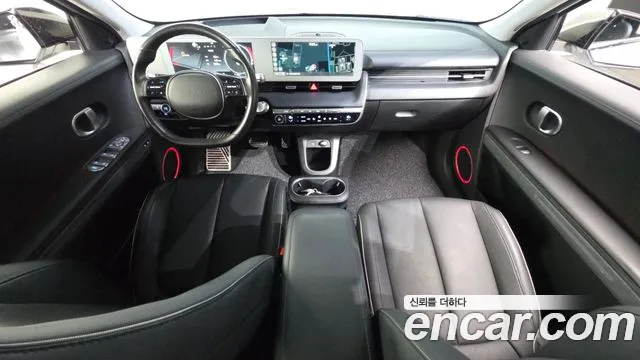 Hyundai IONIQ 5 2021 thumb 7