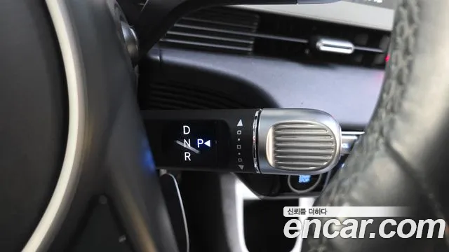 Hyundai IONIQ 5 2021 thumb 9