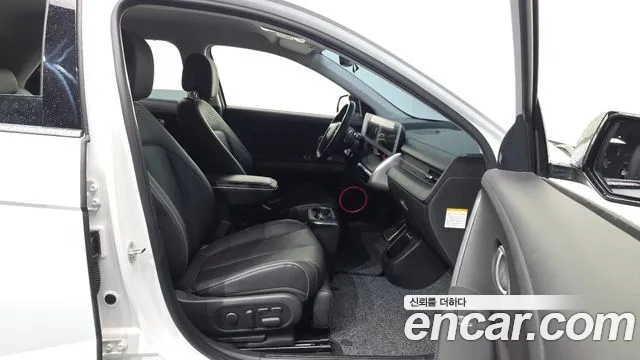Hyundai IONIQ 5 2021 thumb 11