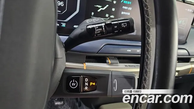 Kia EV3 2024 thumb 9