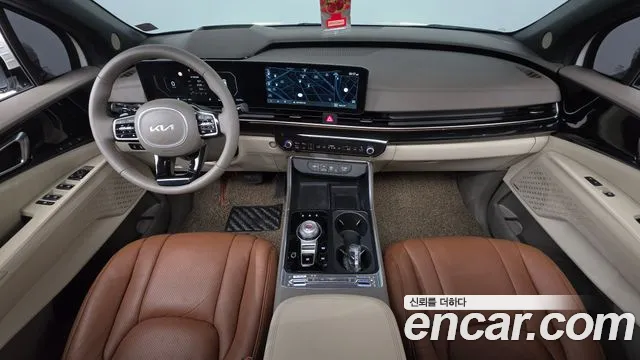Kia Carnival 2024 thumb 7
