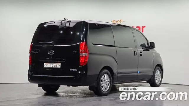 Hyundai Starex 2020 thumb 2