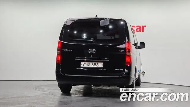 Hyundai Starex 2020 thumb 4