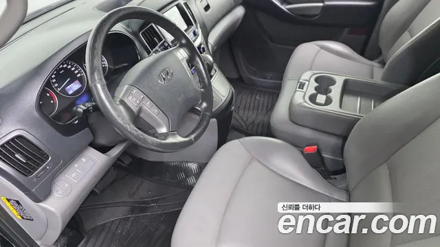 Hyundai Starex 2020 thumb 7