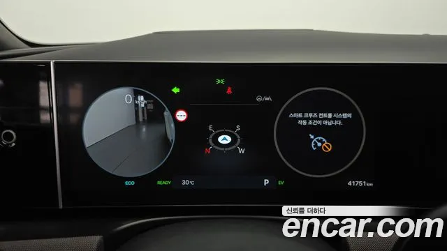 Hyundai Tucson 2024 thumb 7