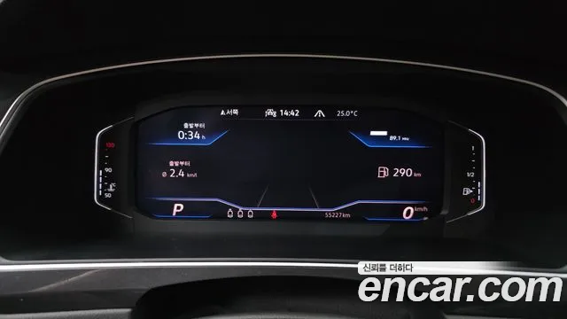 Volkswagen Tiguan 2021 thumb 8