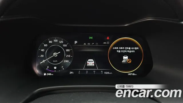 Kia K3 2021 thumb 8