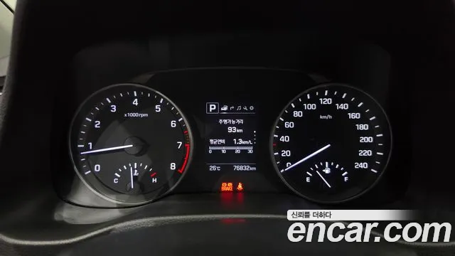 Hyundai Avante 2017 thumb 8