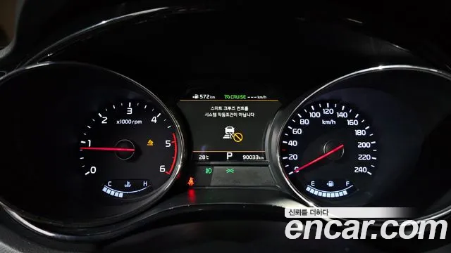 Kia Carnival 2019 thumb 8