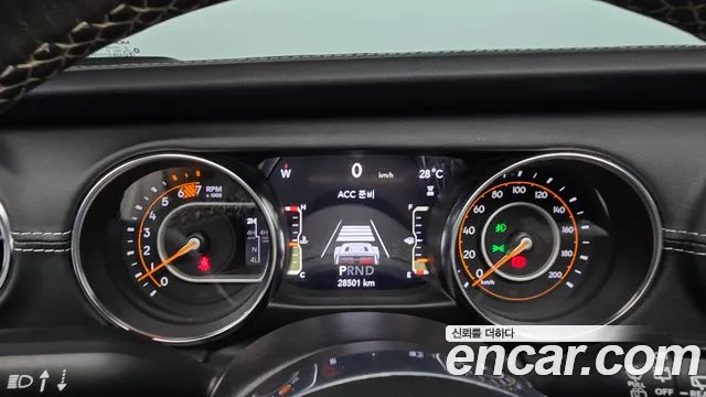Jeep Wrangler 2022 thumb 8