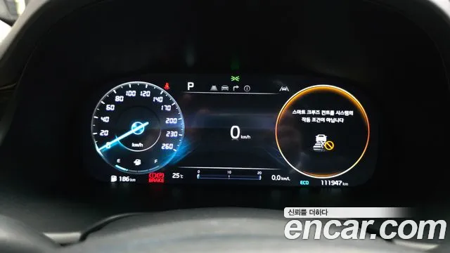 Kia K9 2022 thumb 8