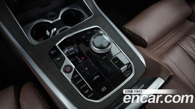 BMW X5 2024 thumb 9