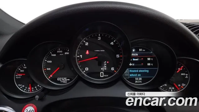 Porsche Cayenne 2016 thumb 8