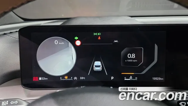 Kia Sorento 2023 thumb 8